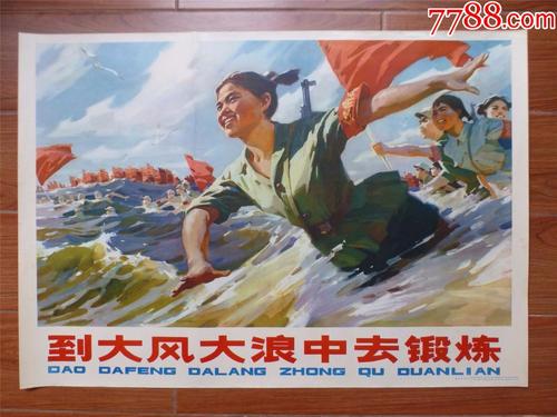 有贷款离婚房产证去掉名字需要什么手续